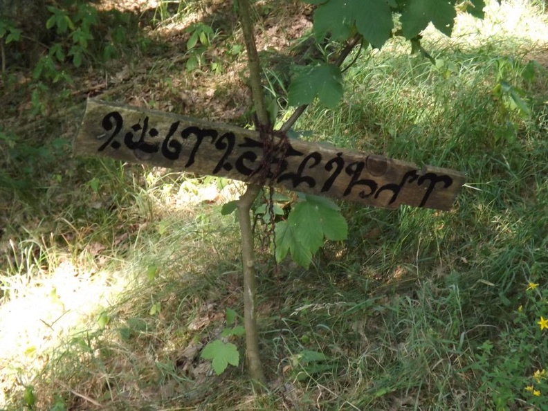 Wegweiser nach Eschenfurt.JPG